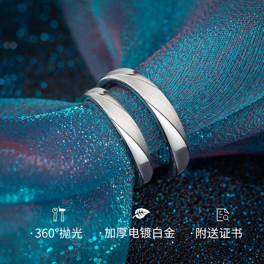 Chinese Gold Möbius Ring Couple Rings, Men and Women Proposal Rings, Wedding Anniversary Gifts for Wife’s Birthday, Möbius Ring Couple Rings, Brand Gift Boxes, Jingsuda