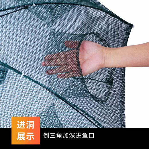 Huawoli fishing net, fish and shrimp cage, ground net, lobster net, fish and shrimp cage, fish net, shovel, rake, hoe, catching sea tool, fishing cage 8 holes