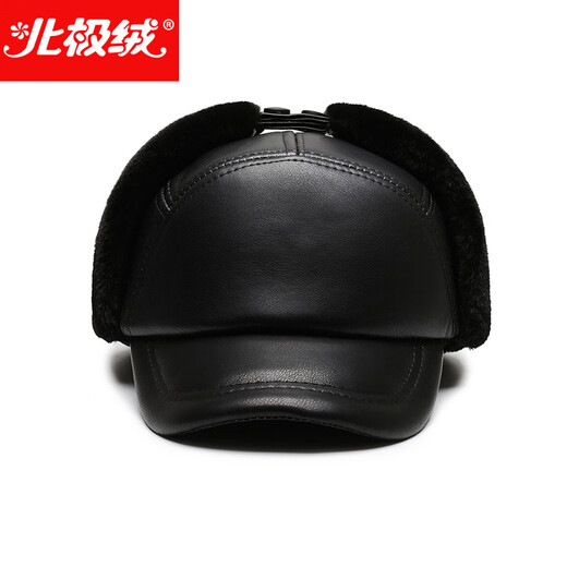 Arctic Suede Hat Men's Winter Warm Plus Velvet Ear Protection Baseball Cap Middle-aged and Elderly Peaked Cap Dad Grandpa Old Man Hat PU Big Ear Hat Black (Gift Box)