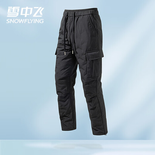 Flying in the snow straight down pants for women 2025 new overalls cold-proof and warm high-waisted leggings slim winter trousers black L (170) /115-130Jin Jin equals 0.5 kg