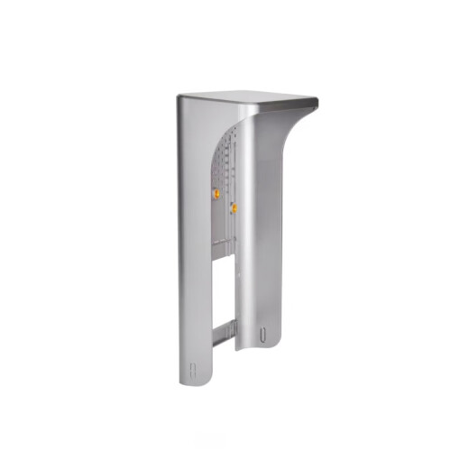 Hikvision Gesichtserkennung Zugangskontrolle All-in-One-Maschinenhalterung 7-Zoll-Zugangskontrolle wasserdichte Abdeckung 4,3-Zoll intelligente Gesichtserkennung Sonnenschutz Außenschildschutz Abdeckung Regenfisch 671/673m Gesichtsmaschine Sonnenschutz DS-K1ZF71