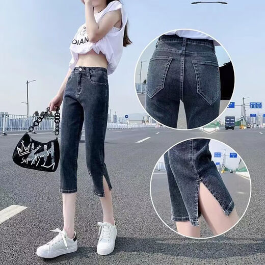 Li shangduo geschnittene Jeans für Frauen im Sommer 2025 Neue hohe Taille Slim Small M Slit Großgröße gerade Line Mid-Hose 6189 Grau L empfohlen 100-15jin [Jin ist 0,5 kg]