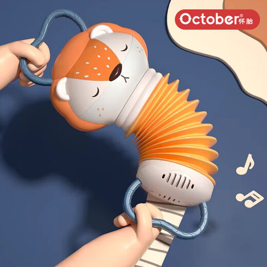 Yueyue Baby Accesedion Toy Fitness durante 6 meses o más de 8 bebés 0-1-2 años 3 rompecabezas Música de educación temprana 9 Niños pequeños Dier Xiaolu + [gran tamaño] Modelo de batería de Hedgehog Plug-In [Obtenga cuando realiza un pedido]