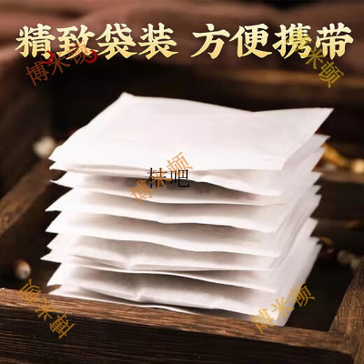 
Beijing Tongrentang Green Qianliu Corn Scarlet Pueraria Mulberry Leaf Tea 160g/40 pack Burdock Root Tea Health Substitute Tea Bag 1