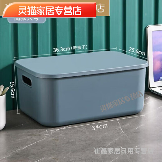 Muran Noel under-bed storage box 10cm short plastic drawer-type thin organizer with wheels flat under-bed clothes storage god U23 Silent Blue Tall Large Size