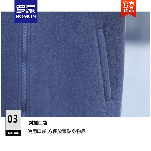 ROMON Polar Fleece Jacket Men's Jacket Autumn and Winter 2025 New Outdoor Sports Sweatshirt Casual Large Size Thickened Fleece Jacket Military Green #8868 Thick Velvet L =120-140Jin Jin is equal to 0.5 kg