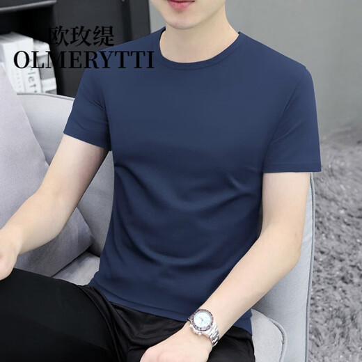 欧玫缇轻奢男装 短袖t恤男士新款夏季修身简约纯色百搭夏装舒适休闲上衣 白色 L （115-130斤）