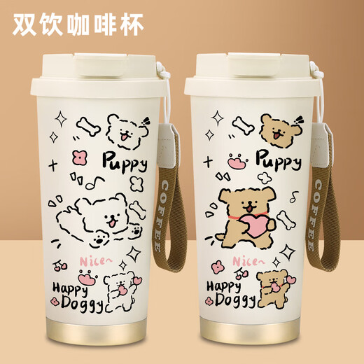 
OUOETY2024 new line puppy water cup large capacity cute high-value thermos cup student girl accompanying coffee cup R3291 puppy-316 inner liner double drinking coffee cup 530
