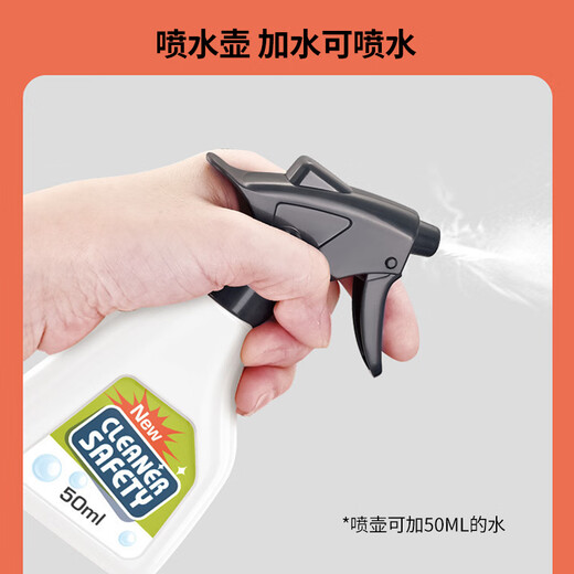 爸爸妈妈儿童打扫卫生工具套装拖把家务清洁拖把过家家宝宝玩具女孩礼物