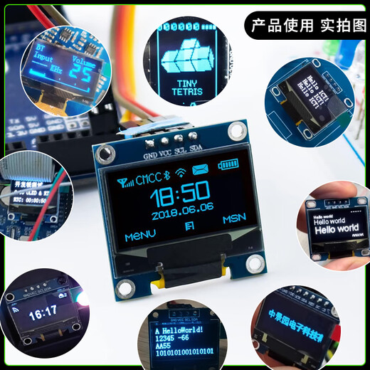 Dengshitang 0.96-inch OLED display SSD1306/1315 driver LCD screen 4/7-pin IIC/SPI white yellow blue OLED display module 0.96-inch OLED display module unsoldered/0.96-inch OLED screen 4-pin (blue display)