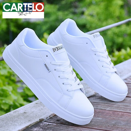 卡帝乐鳄鱼（CARTELO）品牌断码男鞋春秋运动鞋子男2024新款白色板鞋百搭休闲小白鞋 718白黑 37