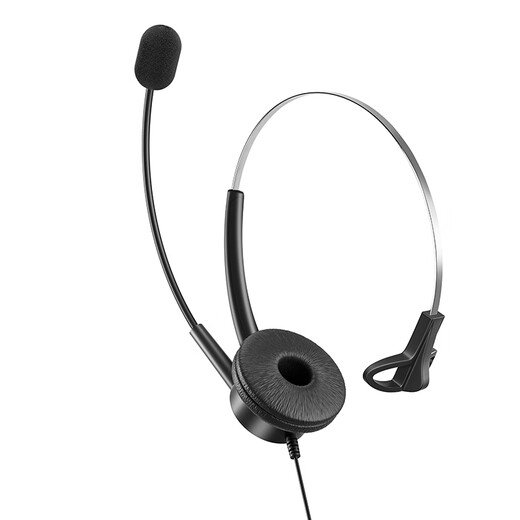 Bai En DH800 call center computer mobile phone headset headset operator telemarketing outbound call headset customer service wired single ear affordable part-time online course education and training single ear PC 3.5mm dual plug tuning mute plug dual port computer