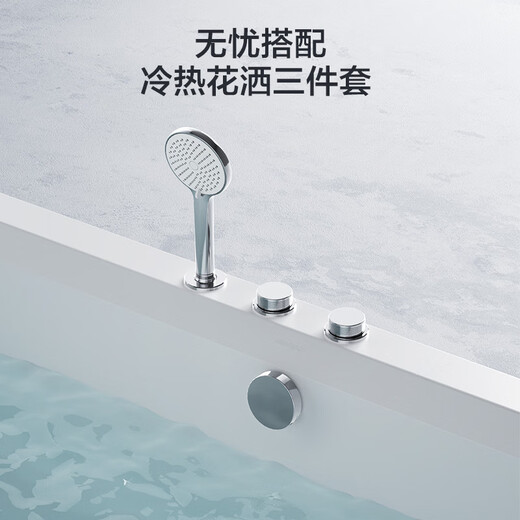 九牧（JOMOO）浴缸家用小户型独立泡澡池亚克力薄边浴缸淋浴卫生间一体式浴缸 YR13116带花洒气泡按摩缸1.6m