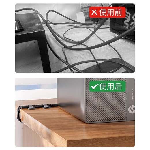
JD Logistics, cable management with cable storage, fixed and organized cable velcro data cable bundling, black 10 packs