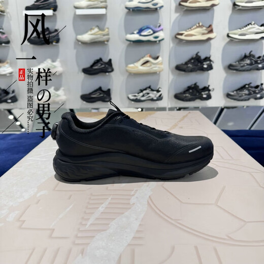 Fila Fila 2024 Winter Men's Shoes Rouyun 2nd Generation Retro Casual Professional Sports Dad Shoes A12M441103 FBK Black 40