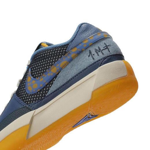 耐克NIKE【滔搏运动】大童JA 1 SE (GS)复刻鞋 FQ7371-400 32
