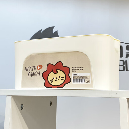 WORTHBUY storage box, home storage, large-capacity clothing storage box, toy book storage box, plastic backup storage box, small + medium + large