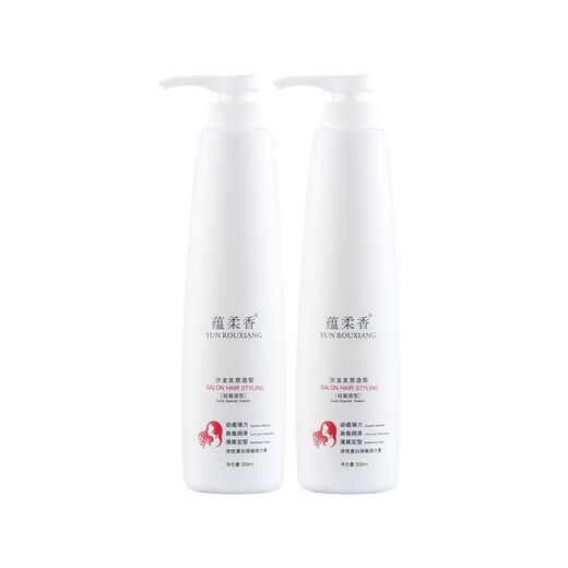 Kaixuanyun Soft Fragrance Active Protein Rolling Elastin Leave-in Conditioning, Moisturizing, Smoothing, Repairing Frizz and Dryness 730mL Protein Rolling Elastin (one bottle)