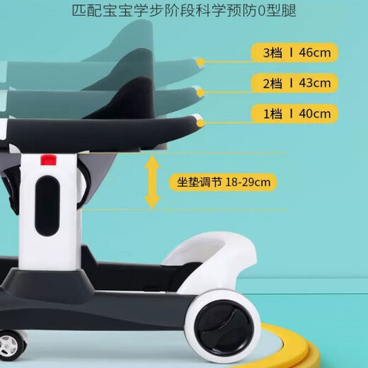 GELSA baby walker 1-3 years old boy and girl anti-roll side-proof O-leg multi-functional children's birthday gift Fashion gray
