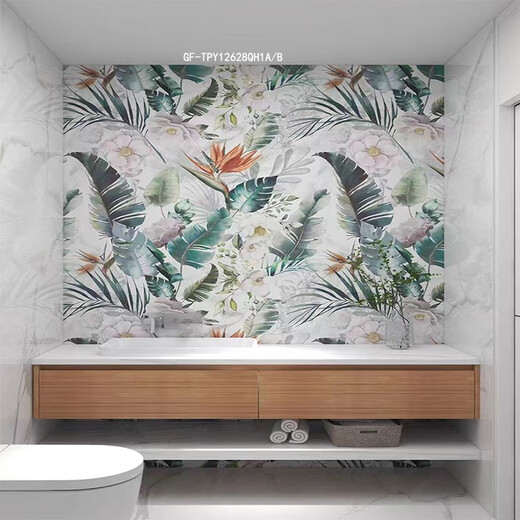 Sanqi Tiger Blumenfliesen 600x1200mm2 Stück Badezimmer Wohnzimmer Hintergrund Wandfliesen GF-TPY12625QH Einzelstück Preis Preis