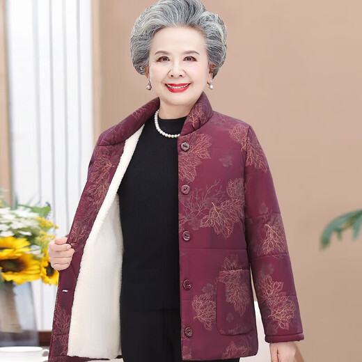 El abrigo de algodón de invierno de la abuela Yu Zhaolin (Yuzhaolin), gran tamaño de algodón de mediana edad y ancianos más atadioso de algodón de terciopelo para mujeres 200 Jin [Jin iguala 0.5 kg] Fat Mother's Warm Coat FBXQ5O695 Azul 3xl (recomendado 115-130 Jin [Jin iguala 0.5 kg])
