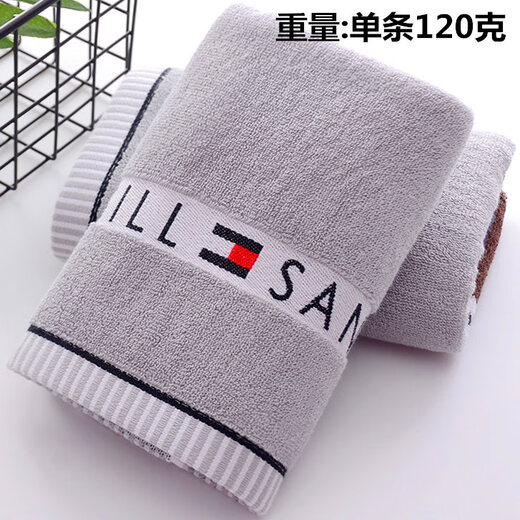 Jieyuya towel pure cotton 100% cotton thickened face wash absorbent lint-free adult thick Xinjiang antibacterial bath towel 1 blue (item number 0031) thickened water-absorbent lint-free 75x35cm single 120g 100% cotton