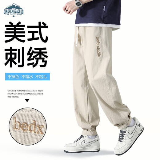 Dingfengbaoluo Japanisch reine Baumwollhosen Männer Frühling und Sommer Trendy Brand Stickerei Lose amerikanische Arbeitskleidung Casual Hosen WH5605 Khaki XL