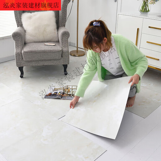 地板贴自粘客厅厨房地贴纸ins网红翻新改造仿瓷砖耐磨PVC 普通款6 普通款6627(60*60)1片