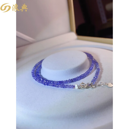 Langdian natural ice blue-purple tanzanite 3m faceted tanzanite sapphire necklace