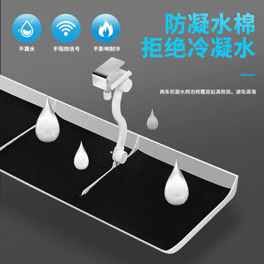 Midea central air conditioner air outlet windshield office anti-direct air-conditioning shield universal baffle air guide ceiling unit central air conditioner four-sided air outlet 58x18x0.3cm