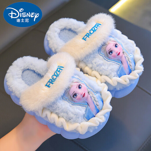 Candy Aisha Princess Children's Cotton Slippers Winter Girls Warm Anti-Slip Baby Girls Thickened Plush Heel Cotton Shoes Sky Blue Slippers 26-27 Inner Length 16CM