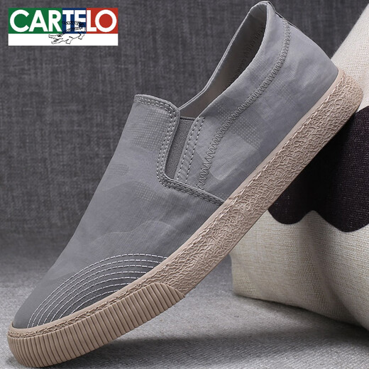 卡帝乐鳄鱼（CARTELO）速干冰丝布鞋男鞋夏季透气复古一脚蹬老北京潮鞋子男式休闲帆布鞋 灰20109 40