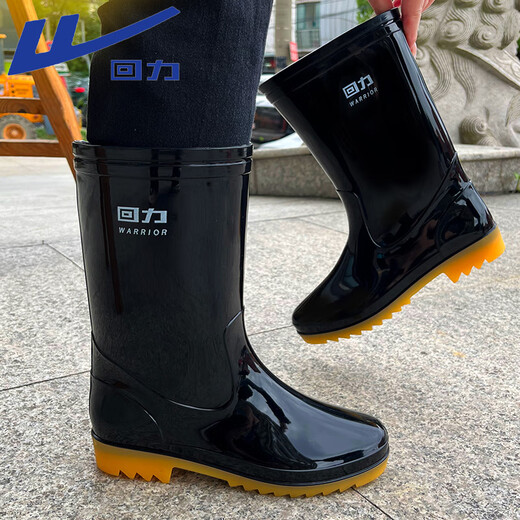 Huili Rain Boots TUBE MENS HEUPE TUBE EXTÉRIEUR DES PLUISSEURS RÉPLACTÉS ANTÉRIEUR ANTISLIP Caoutchouc Chaussures de pêche résistantes à la voiture Lavage de pluie Boots Overshoes 827 Black 40