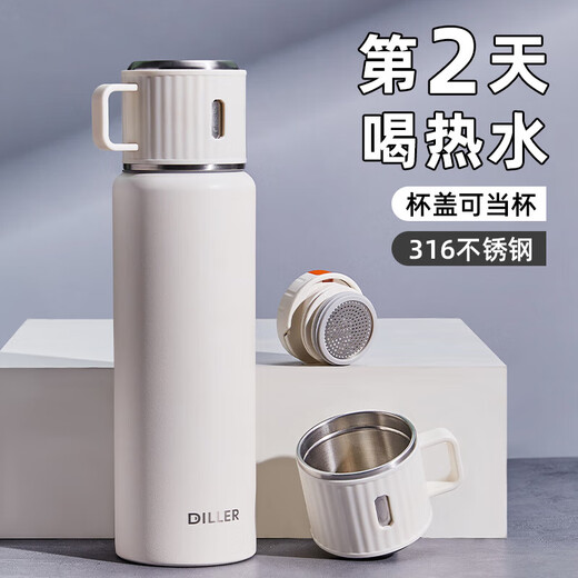 cica保温杯男士高颜值316不锈钢学生专用新款2025带盖八一建军节礼物 （盖可喝水+带茶隔）白色 730ml