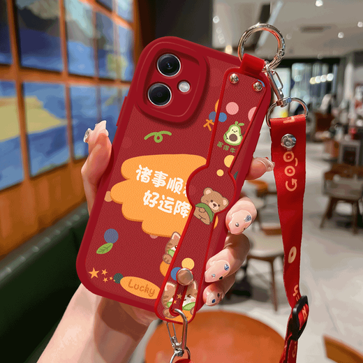 
WAIDM is suitable for vivoy35 mobile phone case for women vivo y35m mobile phone case soft silicone y35m + protective case anti-fall full cover wristband bracket new shell shell with lanyard crossbody [anti-fall cover red leather] HH1365 vivo Y35