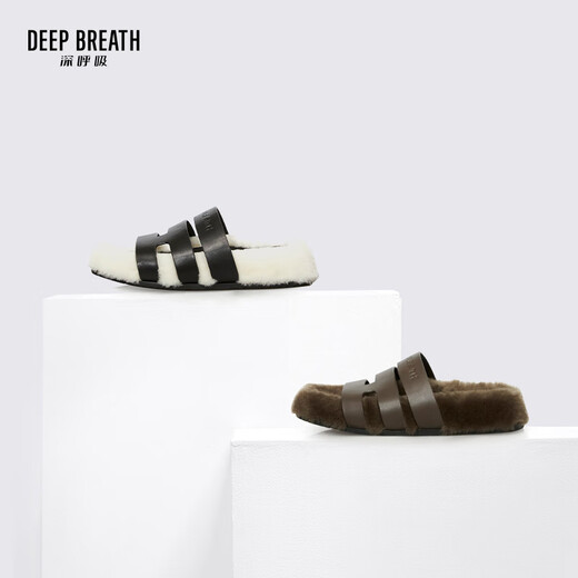 DEEP BREATH深呼吸女鞋毛毛拖鞋外穿羊羔毛懒人休闲棉拖AX14106 咖 35