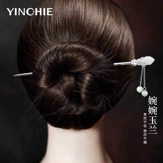 Ginqianhui Hairpin Women's Flower Hair Accessory Stepping Tassel Hairpin Headgear Antique Fashion Valentine's Day Birthday Gift for Girlfriend Acacia Tassel Hairpin + Seven Warehouse Delivery/Next Day Delivery