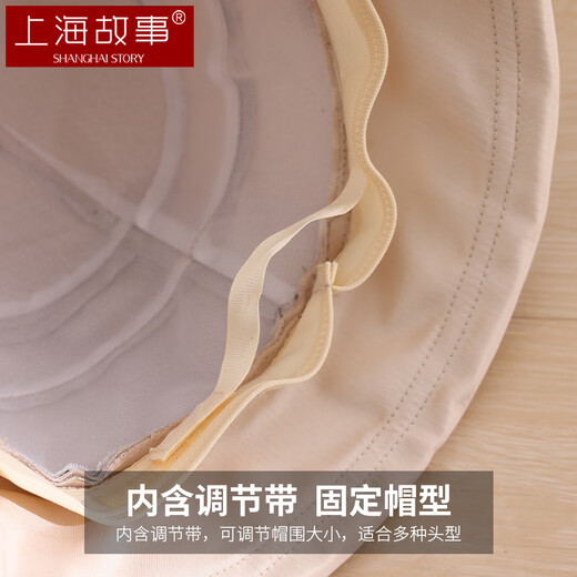 Shanghai Story Hat Women's Spring and Summer Sun Protection Fisherman Hat Two-Color Three-dimensional Flower Roll Brim Outdoor Foldable Sun Hat Khaki