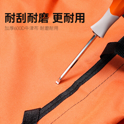 Niuxiang Tool Bag Electrician Repair Storage Bag Large Capacity Tool Bag Weak Current Carpentry Portable Oxford Cloth Bag Thickened Herringbone Ladder Storage Bag OP Bag