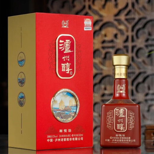 Luzhou Laojiao Sichuan 52% Luzhou-flavor liquor full box grain wine ration wine wedding banquet business banquet gift liquor gift box 52% 500mL 6 bottles of liquor full box premium wine