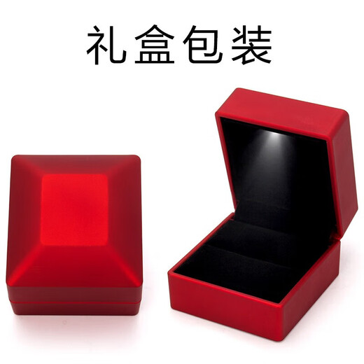 Core luxury engraved Möbius ring couple ring, a pair of adjustable couple rings, practical best friend's anniversary gift to girlfriend, couple butterfly gift box