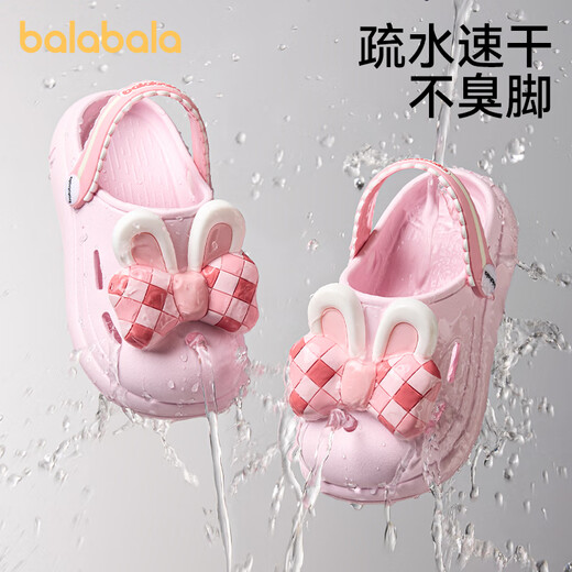 Balabala Bow Girls Sandales 2025 Été Nouveau style fille mignonne princesse sandales douces sandales bébé portant des chaussures de trou