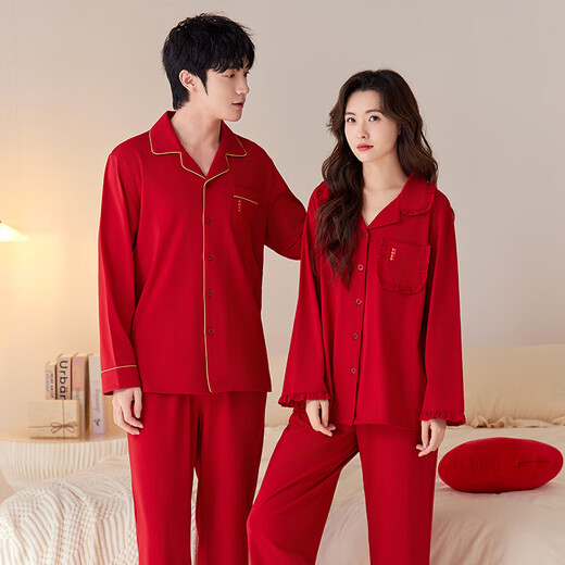 Han Cai Pajamas Women's High-End Pure Cotton Year of the Horse Zodiac Year Women's Wedding New Year Red Couple Pajamas Set Rose Red XXL