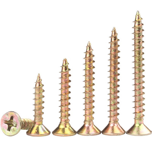 GUWANJI cross recessed countersunk head wood screws, colored zinc hardened fiber nails, wallboard nails, dry wall nails, flat head wood self-tapping screws, M4x40, about 231 pieces in 1 bag