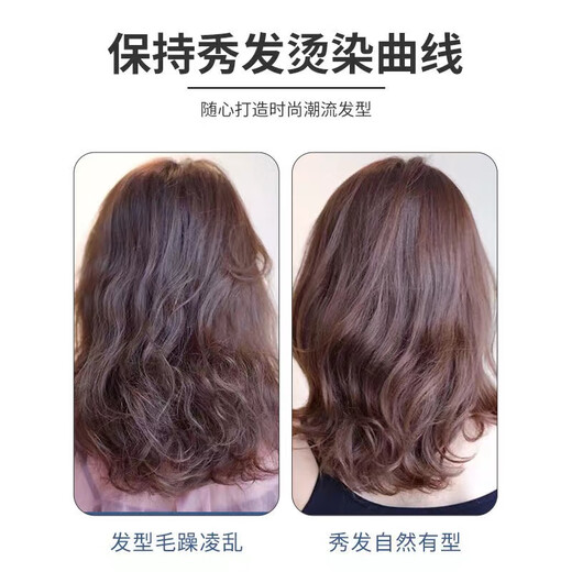 Xiangsiji Momo Shun Leave-in Conditioner Elastic Momo Volume Styling Hydrating Essence Milk Moisturizing and Styling Mo Mo Shun Leave-in Conditioner 1 bottle