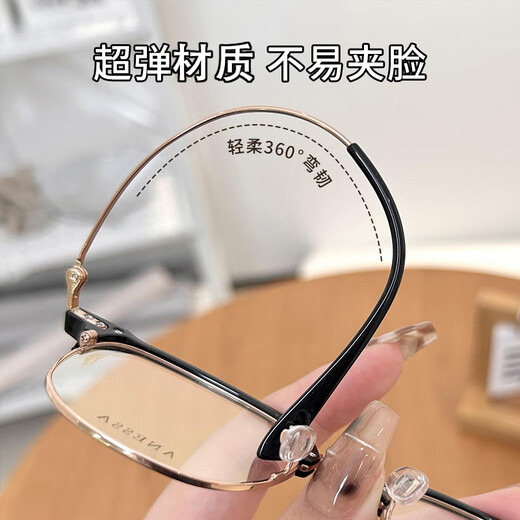 硕博卡防蓝光近视眼镜女超轻冷茶色2025新款防辐射可配度数散光变色大脸 显白冷茶玫瑰金【精美礼盒】 【免费配镜】镜框+0度防蓝光