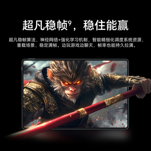 Honor Tablet GT Pro 15 % nationales Subventions-Tablet 12,3-Zoll-Tablet OLED-Gaming-Bildschirm Snapdragon-Flaggschiff-Chip 16+1T GT Blau