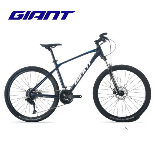 Giant ATX 830 adult variable speed aluminum alloy 18-speed hydraulic disc brake shock absorbing mountain bike Technology Deep Blue 27.5 Technology Deep Blue 27.514.5 XS Suitable for height