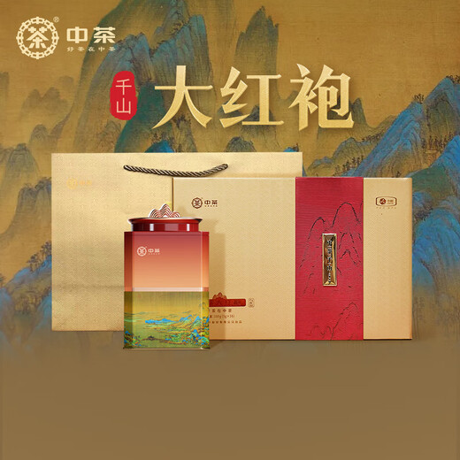 中茶茶叶乌龙茶福建武夷山大红袍岩茶节日送礼茶叶礼盒千山系列 180g*1盒