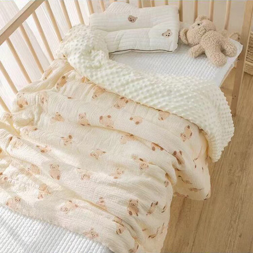 Cotton++ Baby Quilt Beanie Quilt Spring and Autumn Four Seasons Universal Summer Cooling Quilt Newborn Small Quilt Pure Cotton Cover Blanket Air Conditioning Quilt Little Bear Head Soothing Beanie Velvet + Pure Cotton Yarn Reversible 110*120cm